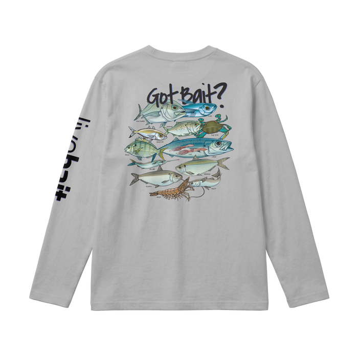 GOT BAIT LS PERFORMANCE