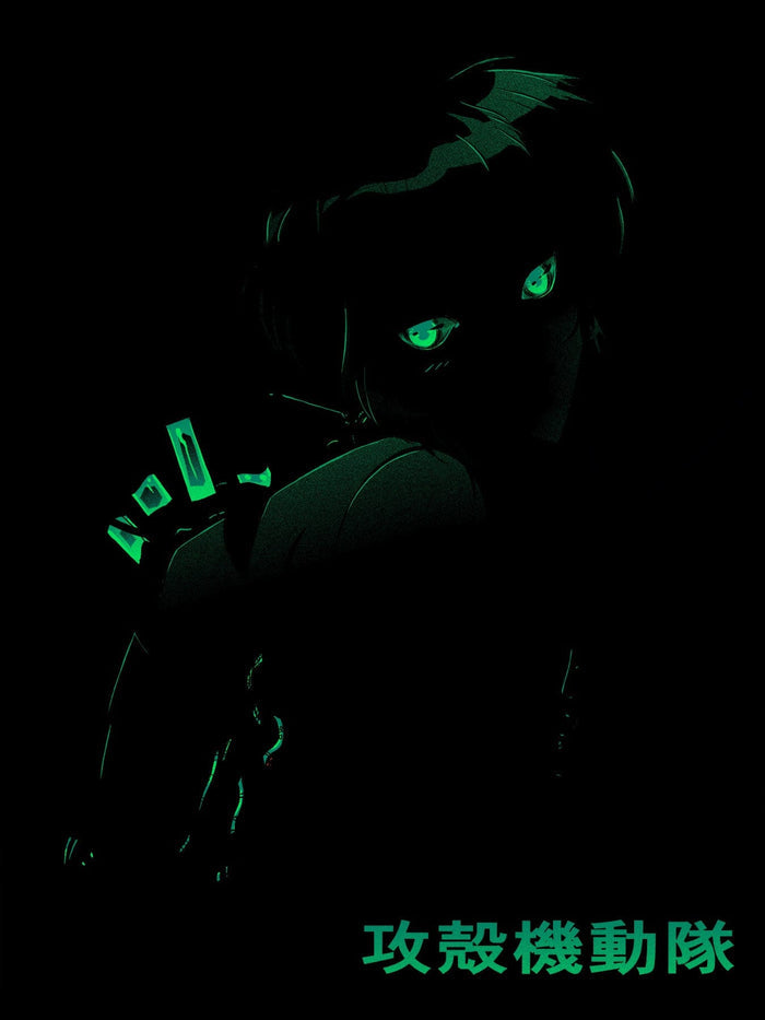 The Ghost in the Shell (Glow-in-the-Dark Variant)