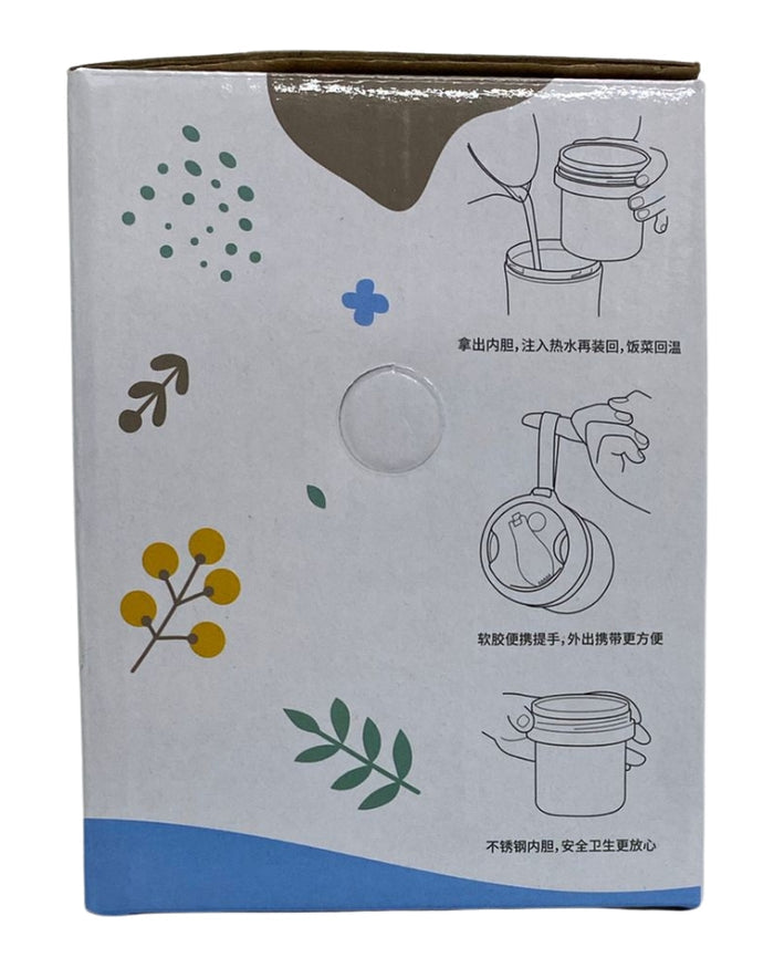 Thermal Lunch Pot Stainless Steel