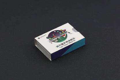 4-Soldering Light Chaser Beam Robot Kit [Discontinued] by DFRobot - The Pi Hut