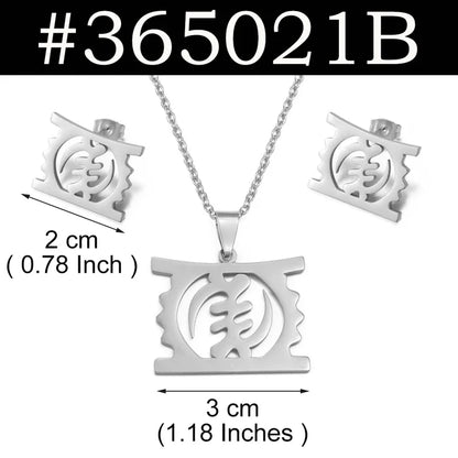 11A73 / 60cm OR 23.6 Inches