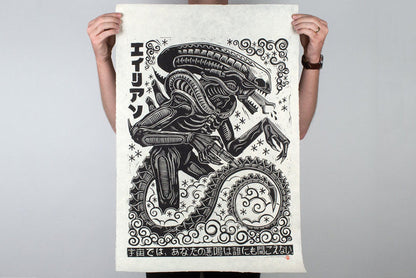 Alien Linocut Poster