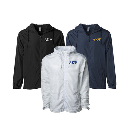 Alpha Kappa Psi Windbreaker Jacket