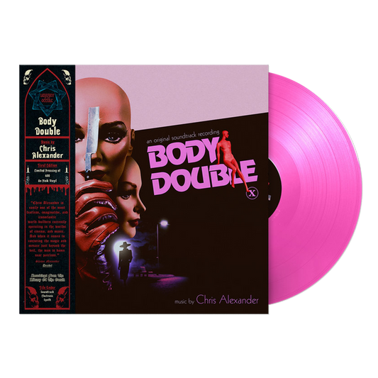 Body Double LP by Christopher Alexander