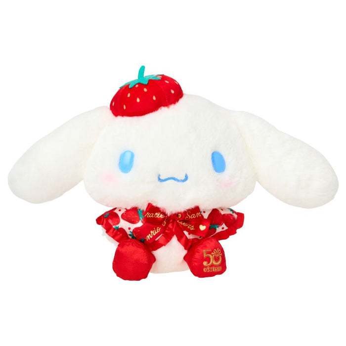 Cinnamoroll 8" Plush (Strawberry News 50th Anniv. Series) Plush Japan Original
