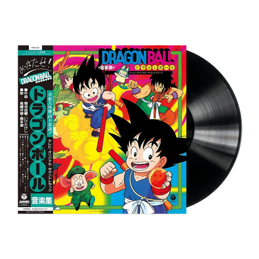 Dragon Ball - Music Collection of TV Cartoon "Dragon Ball" LP