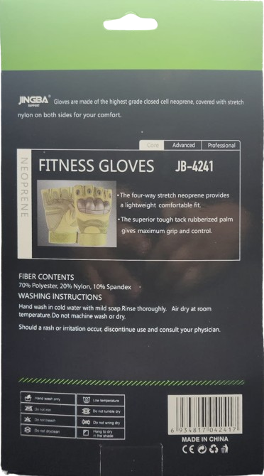 Fitness Glove Jingba