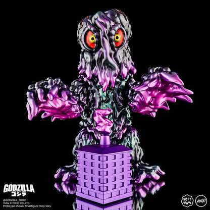 Godzilla and Hedorah Soft Vinyl Figure Set - Oil Slick Variant