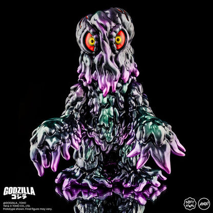 Godzilla and Hedorah Soft Vinyl Figure Set - Oil Slick Variant