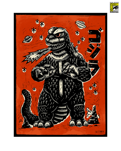 Godzilla and King Ghidorah on Planet X Poster Set
