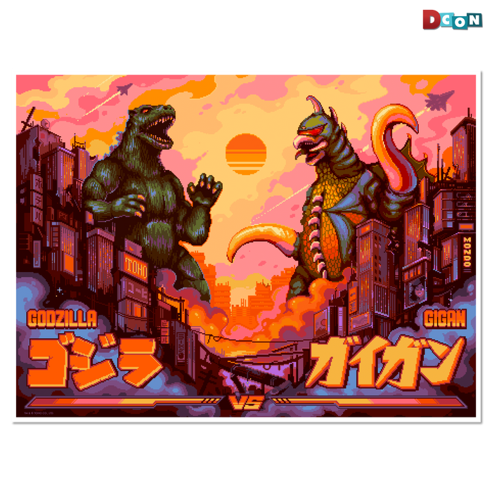 Godzilla vs. Gigan Poster