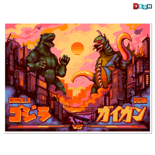 Godzilla vs. Gigan Poster