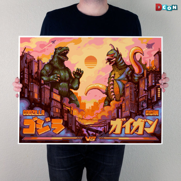 Godzilla vs. Gigan Poster