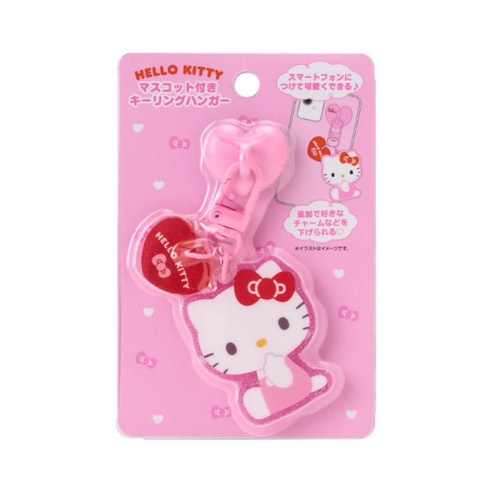 Hello Kitty Adhesive Smartphone Charm Accessory Japan Original