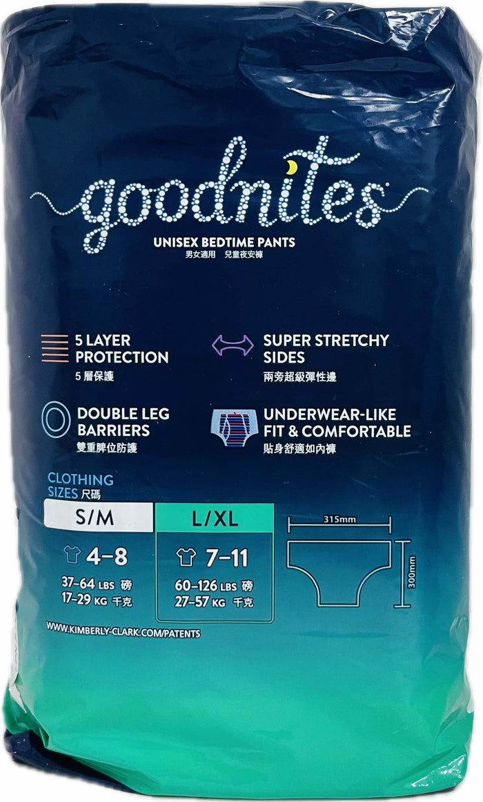 Huggies GoodNites Underpants L XL 11 count
