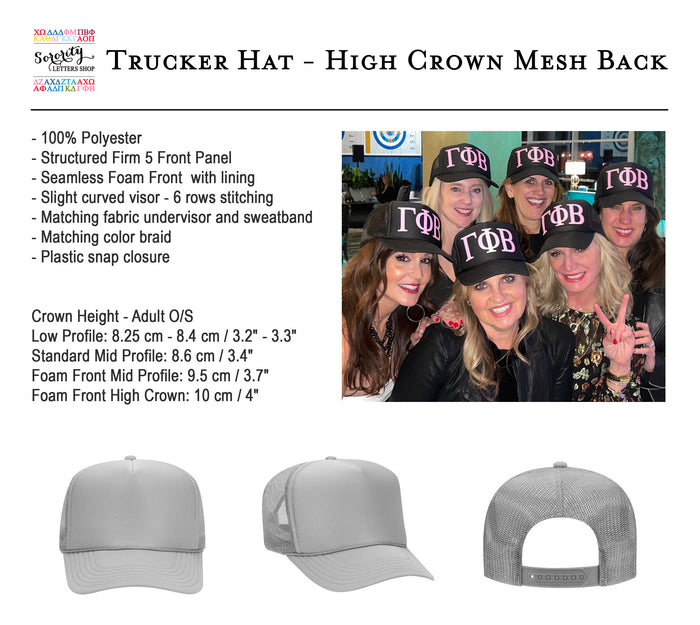 Kappa Kappa Gamma Trucker Hat - KKG Sorority Hat