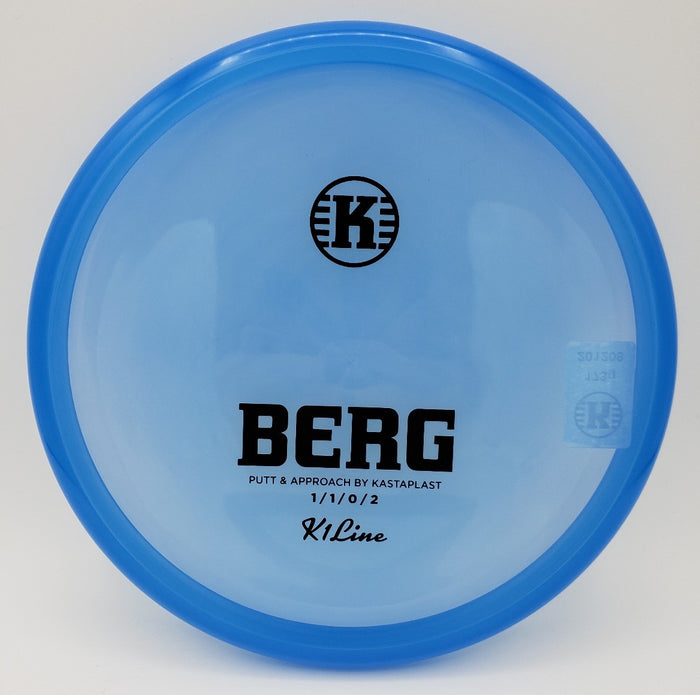 175g / Blue Clear