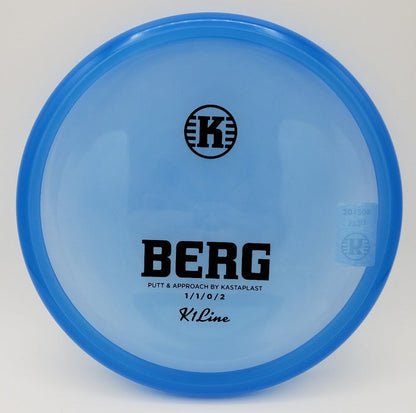175g / Blue Clear