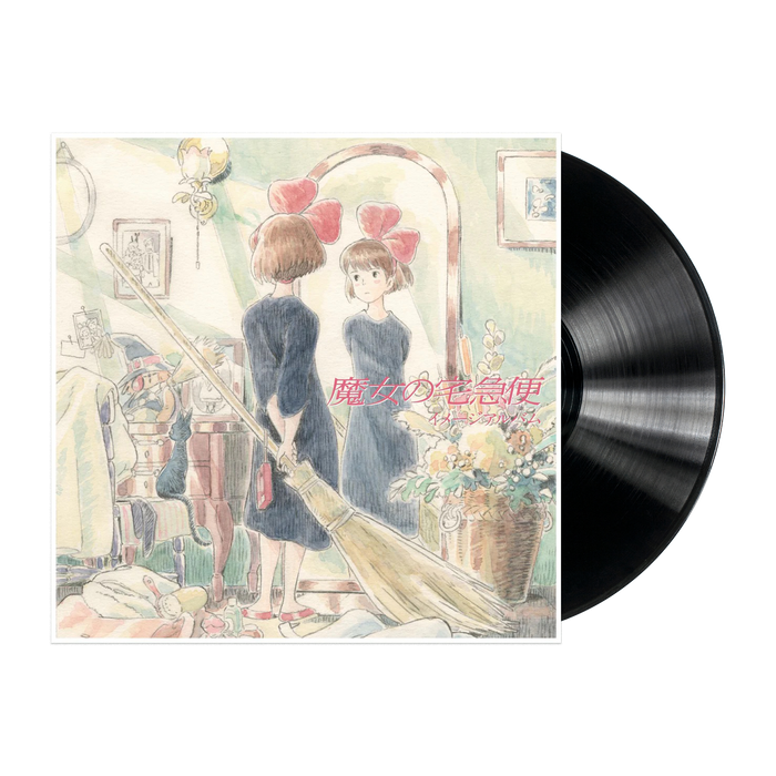 Kiki's Delivery Service - Image Album LP