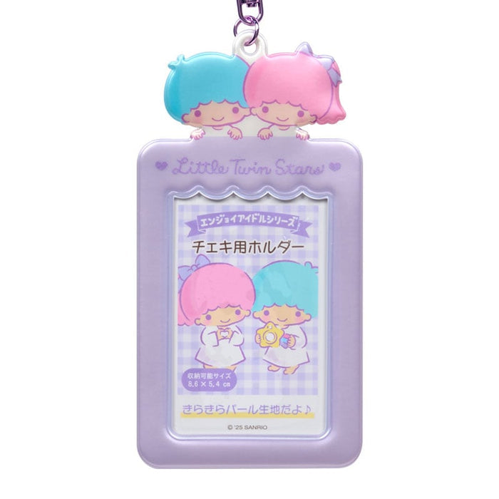 LittleTwinStars Mascot Photo Holder Charm Accessory Japan Original