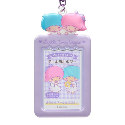 LittleTwinStars Mascot Photo Holder Charm Accessory Japan Original