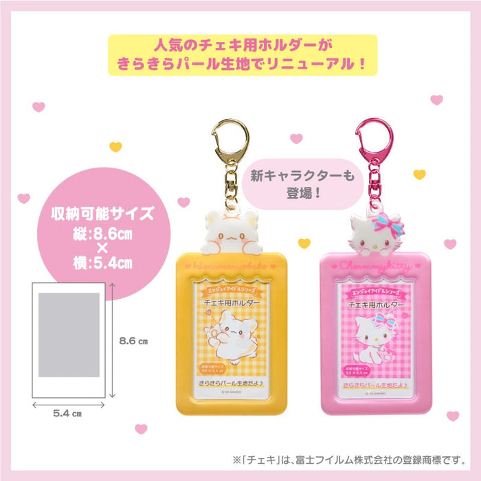 My Sweet Piano Mascot Photo Holder Charm Accessory Japan Original