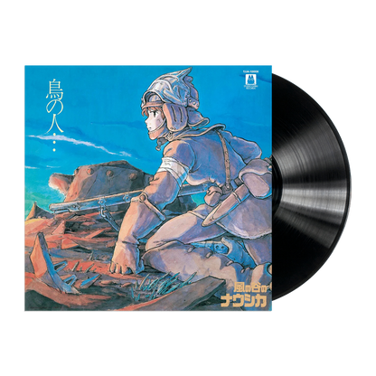 Nausicaa Of The Valley Of The Wind: Image Album LP