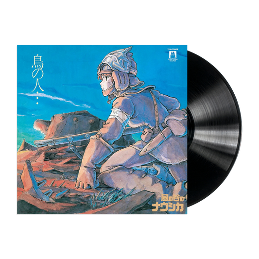 Nausicaa Of The Valley Of The Wind: Image Album LP