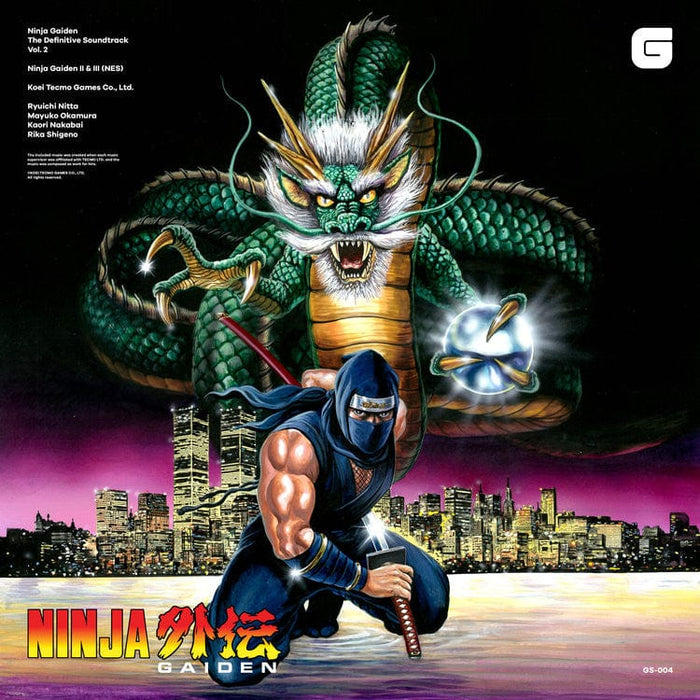 Ninja Gaiden – The Definitive Soundtrack Volume 2 – 2XLP