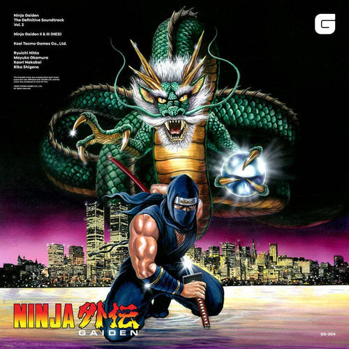 Ninja Gaiden – The Definitive Soundtrack Volume 2 – 2XLP