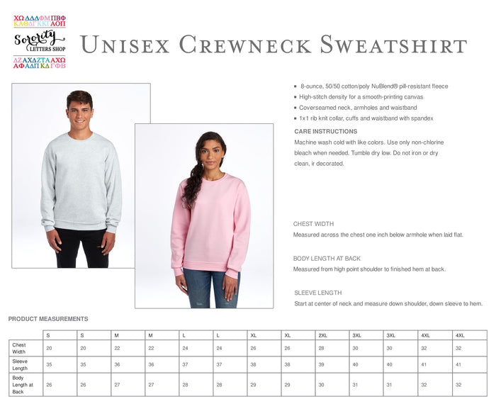 Phi Mu Sorority Crewneck Sweatshirt - Stars