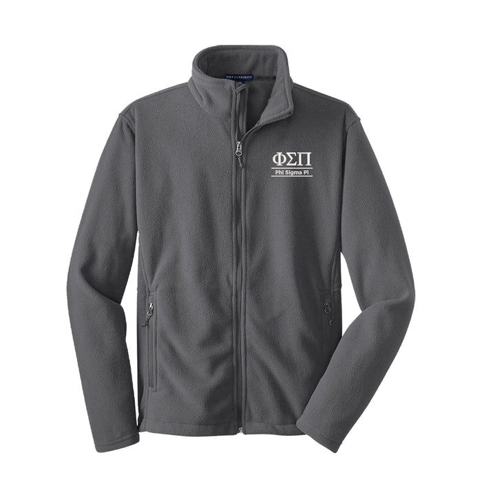 Phi Sigma Pi Fleece Jacket