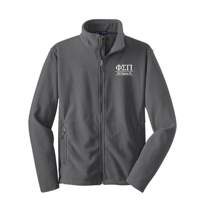 Phi Sigma Pi Fleece Jacket