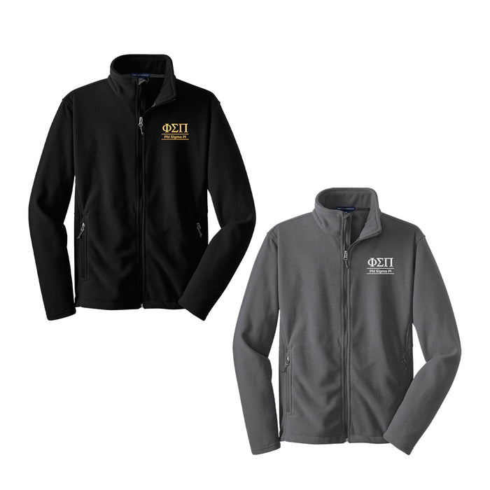 Phi Sigma Pi Fleece Jacket