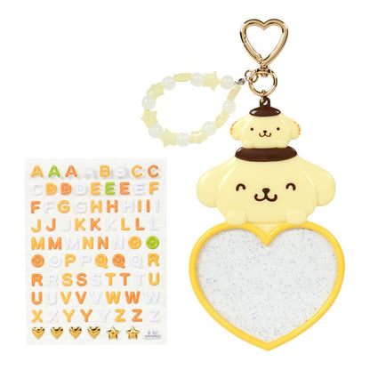 Pompompurin Customizable Keychain (Sanrio Character Award Series) Accessory Japan Original