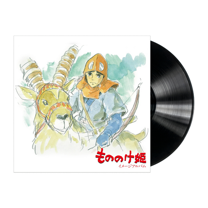 Princess Mononoke Image Album LP