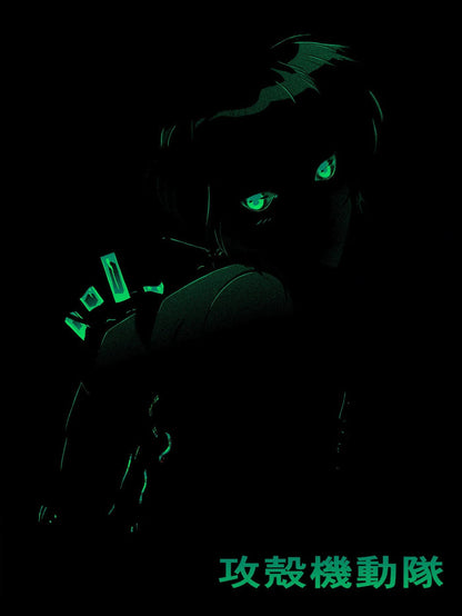 The Ghost in the Shell (Glow-in-the-Dark Variant)