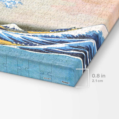 PieceRelax | Puzzle Canvas. Canvas Wall Art Puzzles for Adults!