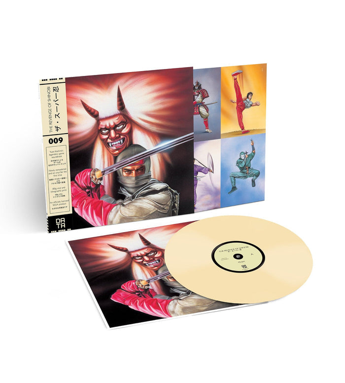 The Revenge Of Shinobi – Original Video Game Soundtrack LP