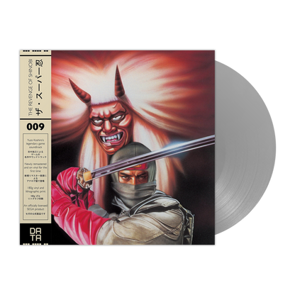 The Revenge Of Shinobi – Original Video Game Soundtrack LP