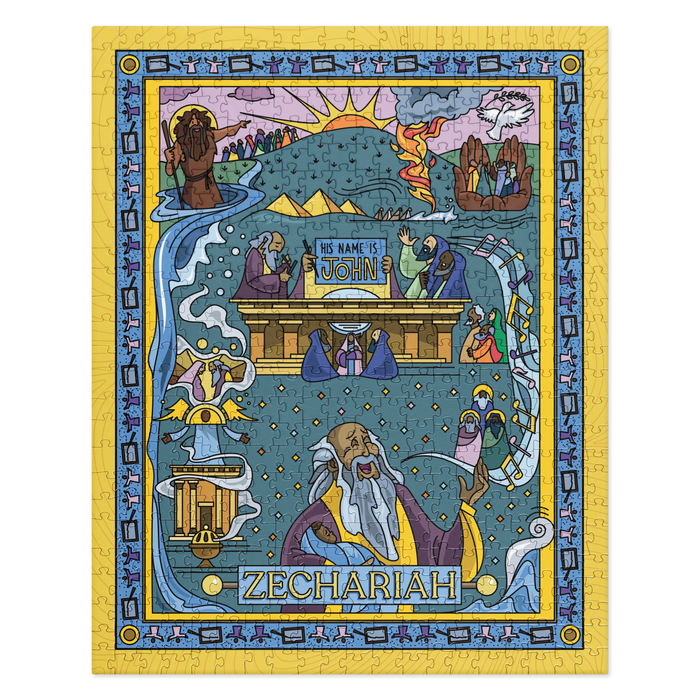 Zechariah / 520 pieces (16" x 20")
