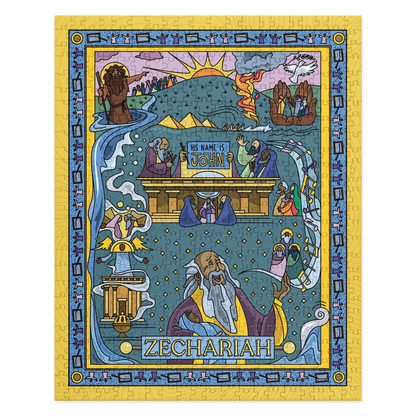 Zechariah / 520 pieces (16" x 20")