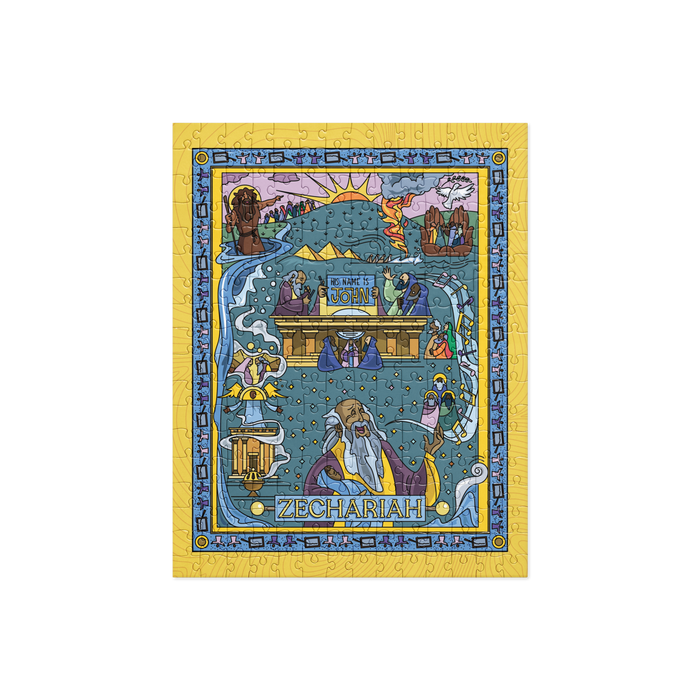 Zechariah / 252 pieces (11" x 14")