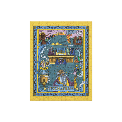 Zechariah / 252 pieces (11" x 14")