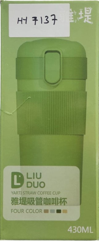 Thermal Flask Liu Duo Assorted