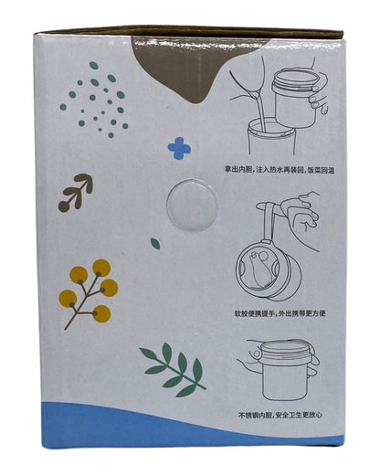 Thermal Lunch Pot Stainless Steel