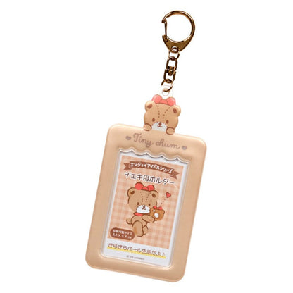 Tiny Chum Mascot Photo Holder Charm Accessory Japan Original