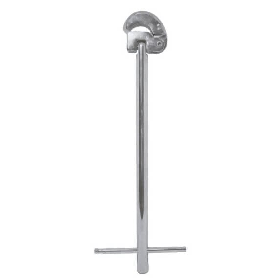 Wrench Basin 11 inches - BDBW001 MEGA